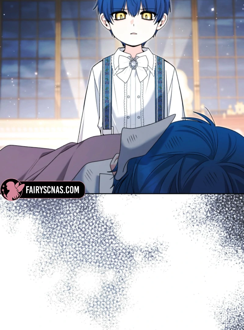 The Éminence Grise Orca Baby Chapter 89 - page 89