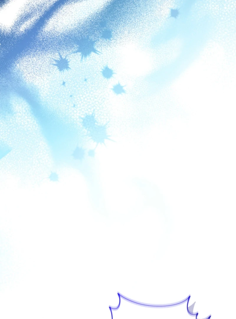 The Éminence Grise Orca Baby Chapter 89 - page 97