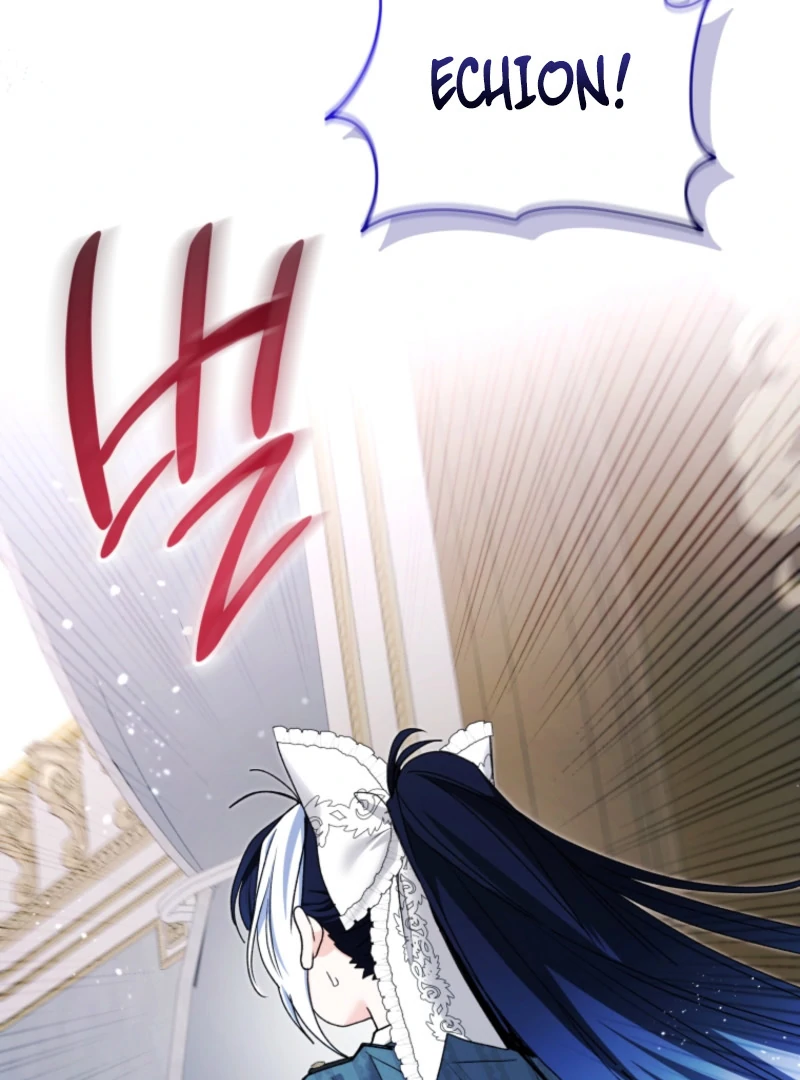 The Éminence Grise Orca Baby Chapter 89 - page 98