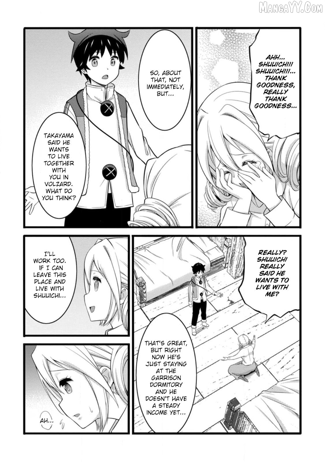 Hazure Hantei Kara Hajimatta Cheat Majutsushi Seikatsu Chapter 55.1 - page 10