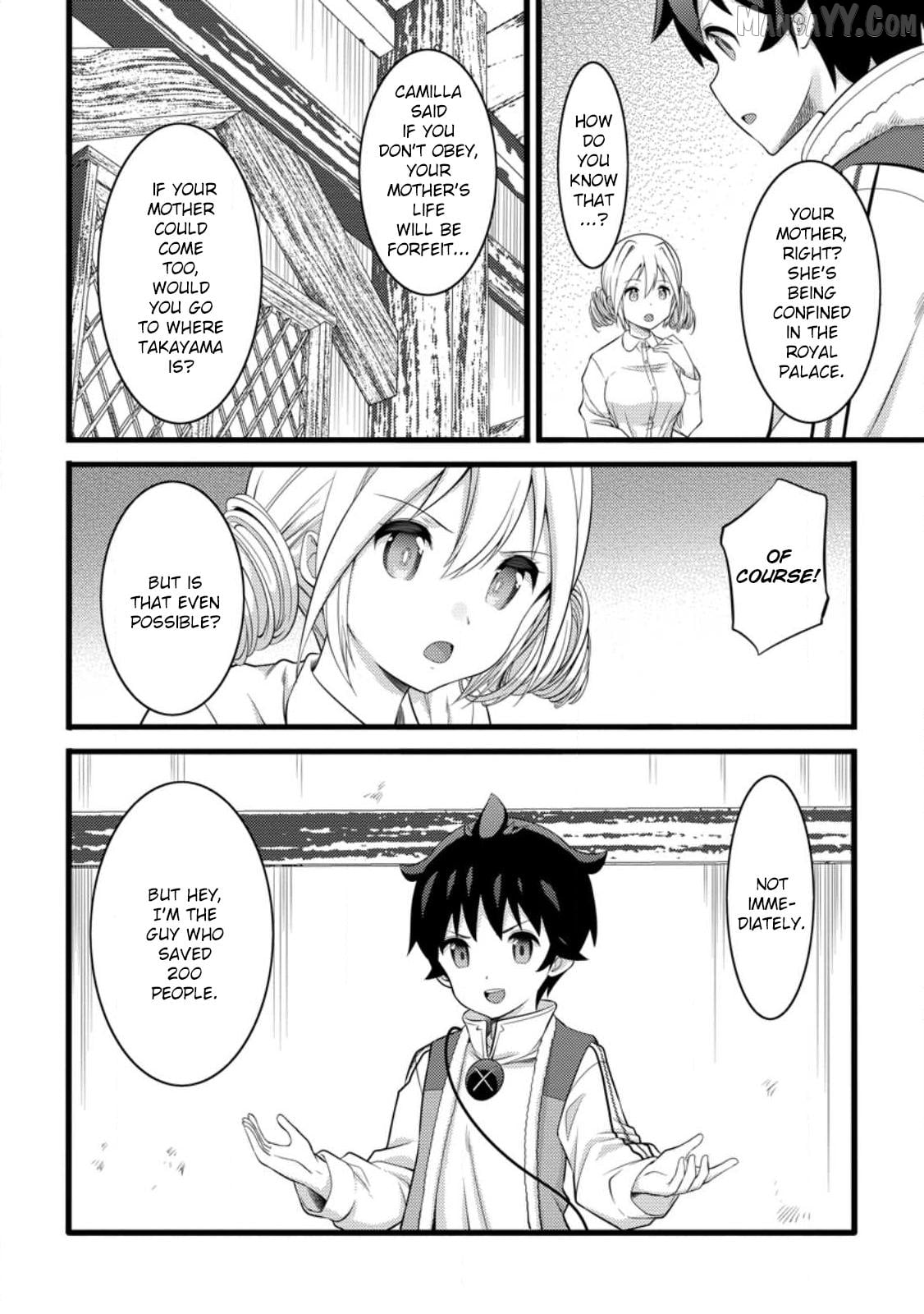 Hazure Hantei Kara Hajimatta Cheat Majutsushi Seikatsu Chapter 55.1 - page 11
