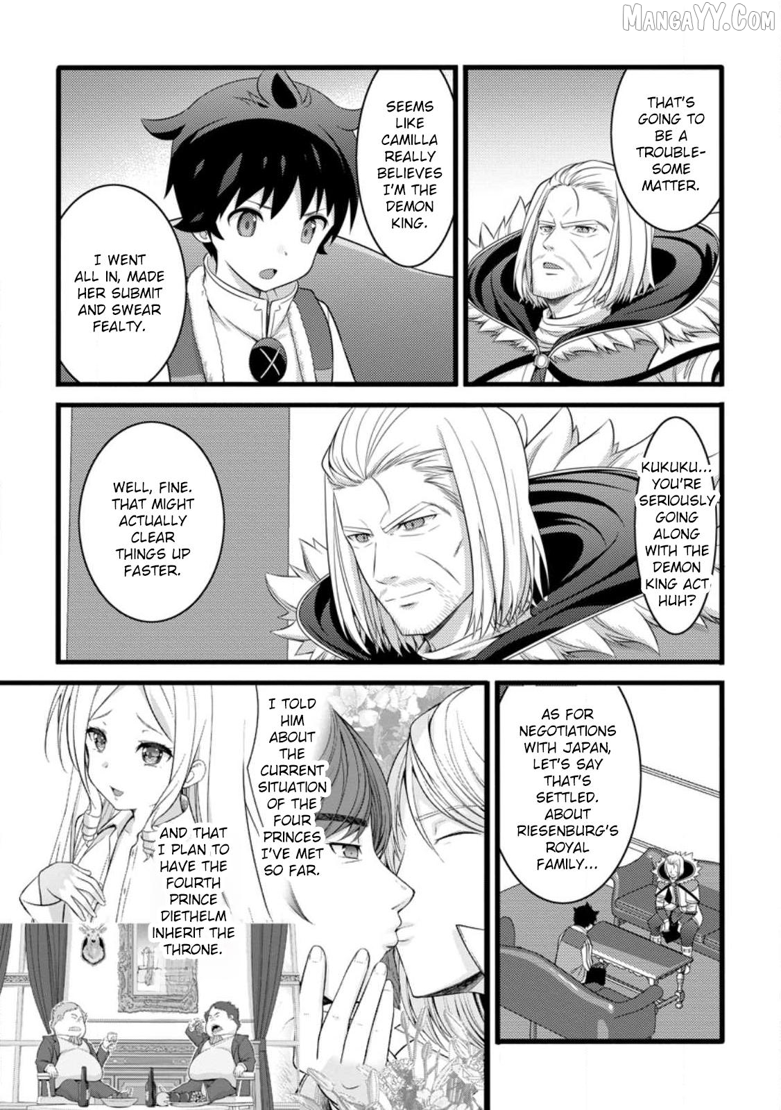 Hazure Hantei Kara Hajimatta Cheat Majutsushi Seikatsu Chapter 55.1 - page 2