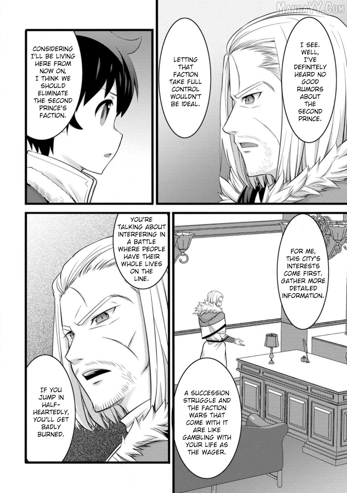 Hazure Hantei Kara Hajimatta Cheat Majutsushi Seikatsu Chapter 55.1 - page 3