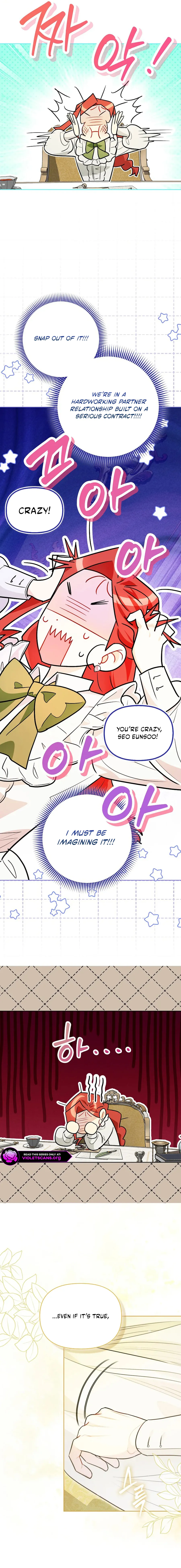 Even Though I Transmigrated as a Villainess, I’d Rather Raise a Cat Chapter 64 - page 6