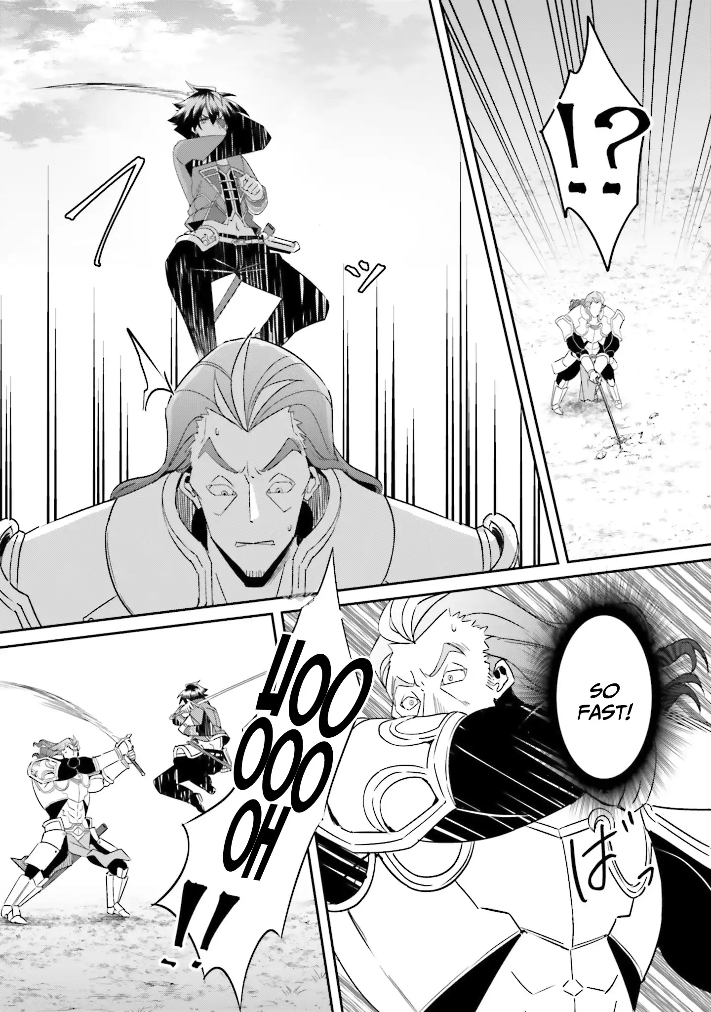 My childhood friend who I used to train swordsmanship with became a slave, so I, as an S-Rank adventurer decided to buy her and protect her. Chapter 17 - page 14