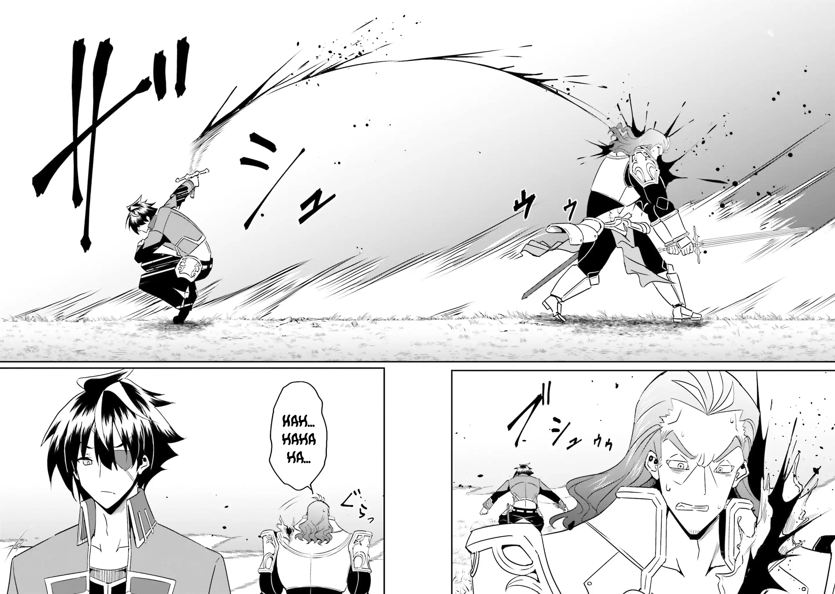 My childhood friend who I used to train swordsmanship with became a slave, so I, as an S-Rank adventurer decided to buy her and protect her. Chapter 17 - page 15