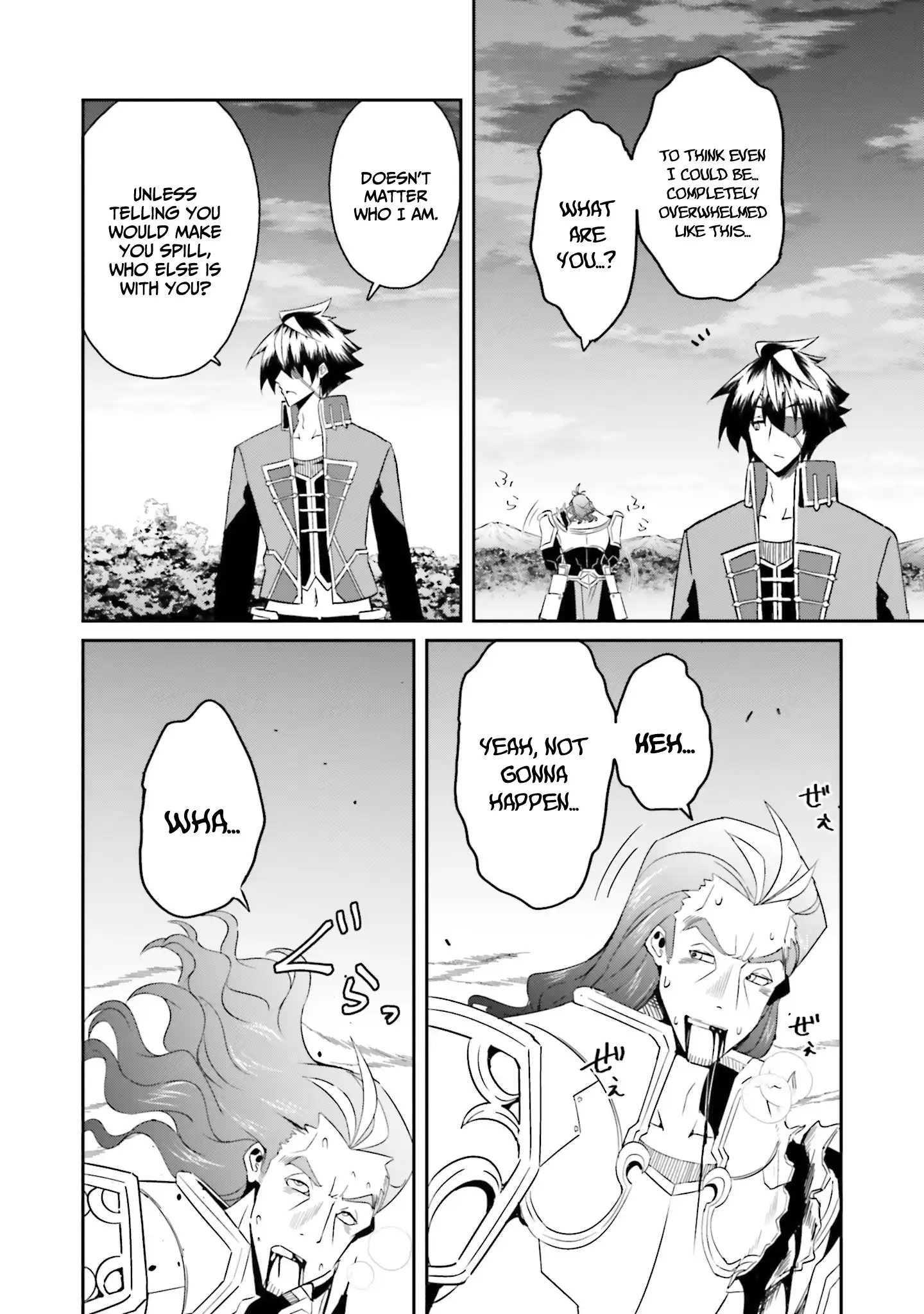My childhood friend who I used to train swordsmanship with became a slave, so I, as an S-Rank adventurer decided to buy her and protect her. Chapter 17 - page 16