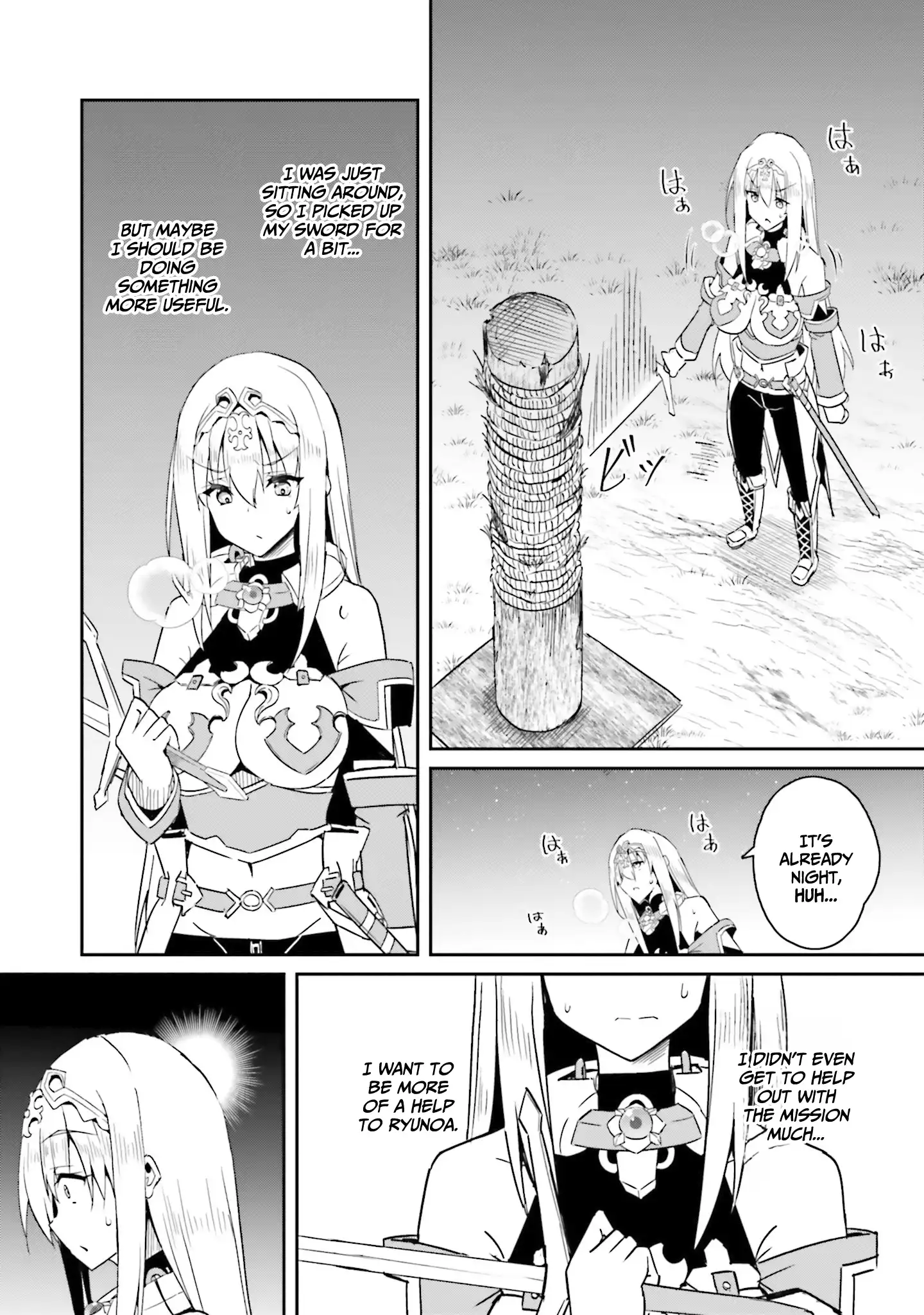 My childhood friend who I used to train swordsmanship with became a slave, so I, as an S-Rank adventurer decided to buy her and protect her. Chapter 17 - page 19