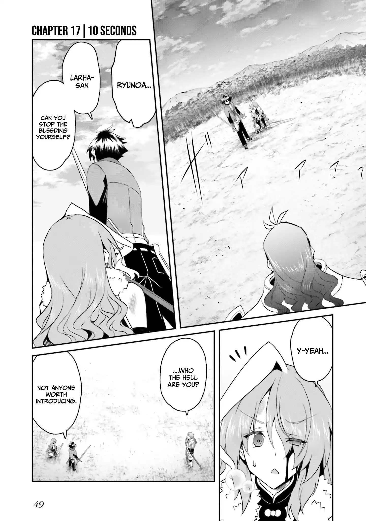 My childhood friend who I used to train swordsmanship with became a slave, so I, as an S-Rank adventurer decided to buy her and protect her. Chapter 17 - page 2