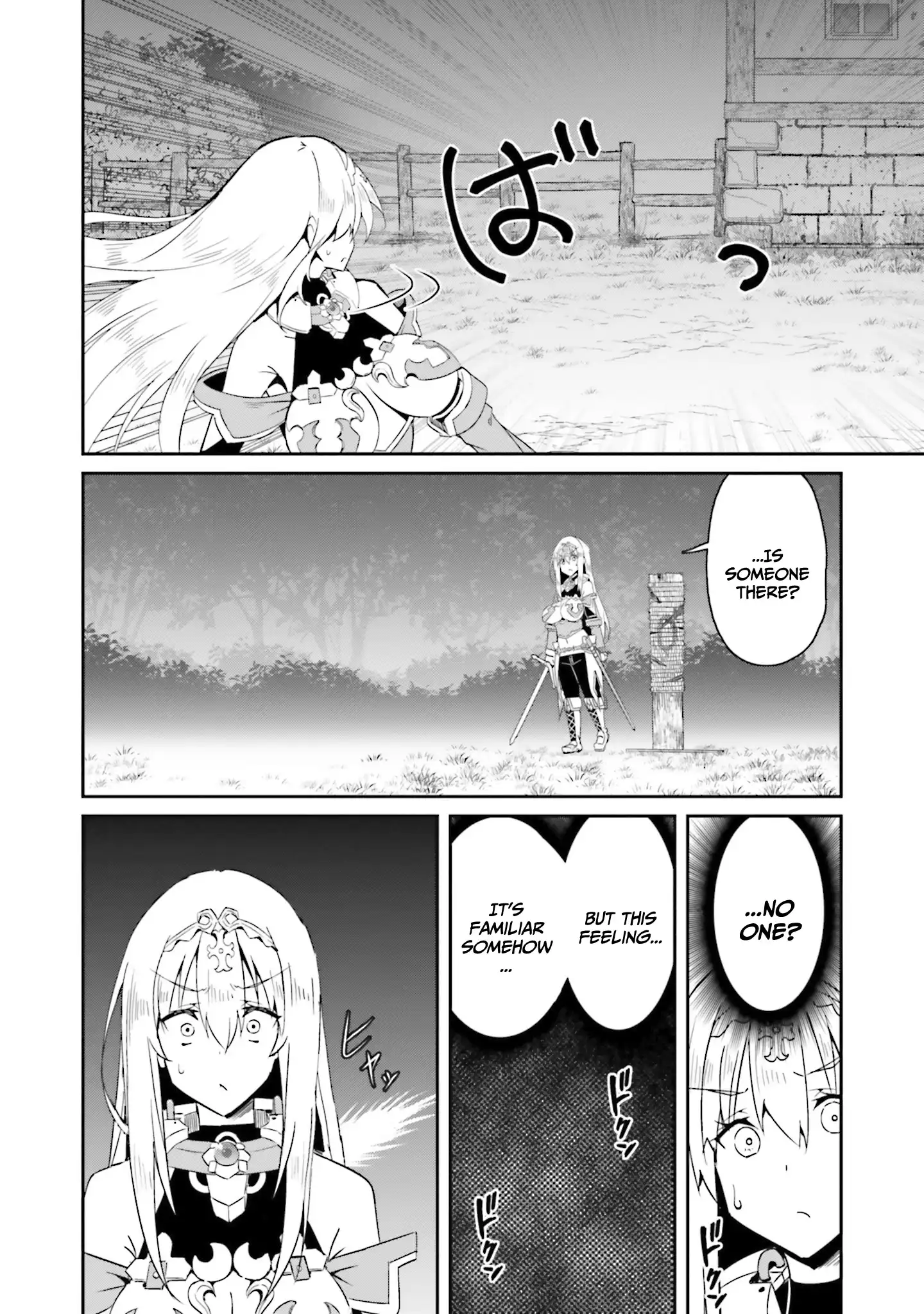 My childhood friend who I used to train swordsmanship with became a slave, so I, as an S-Rank adventurer decided to buy her and protect her. Chapter 17 - page 20