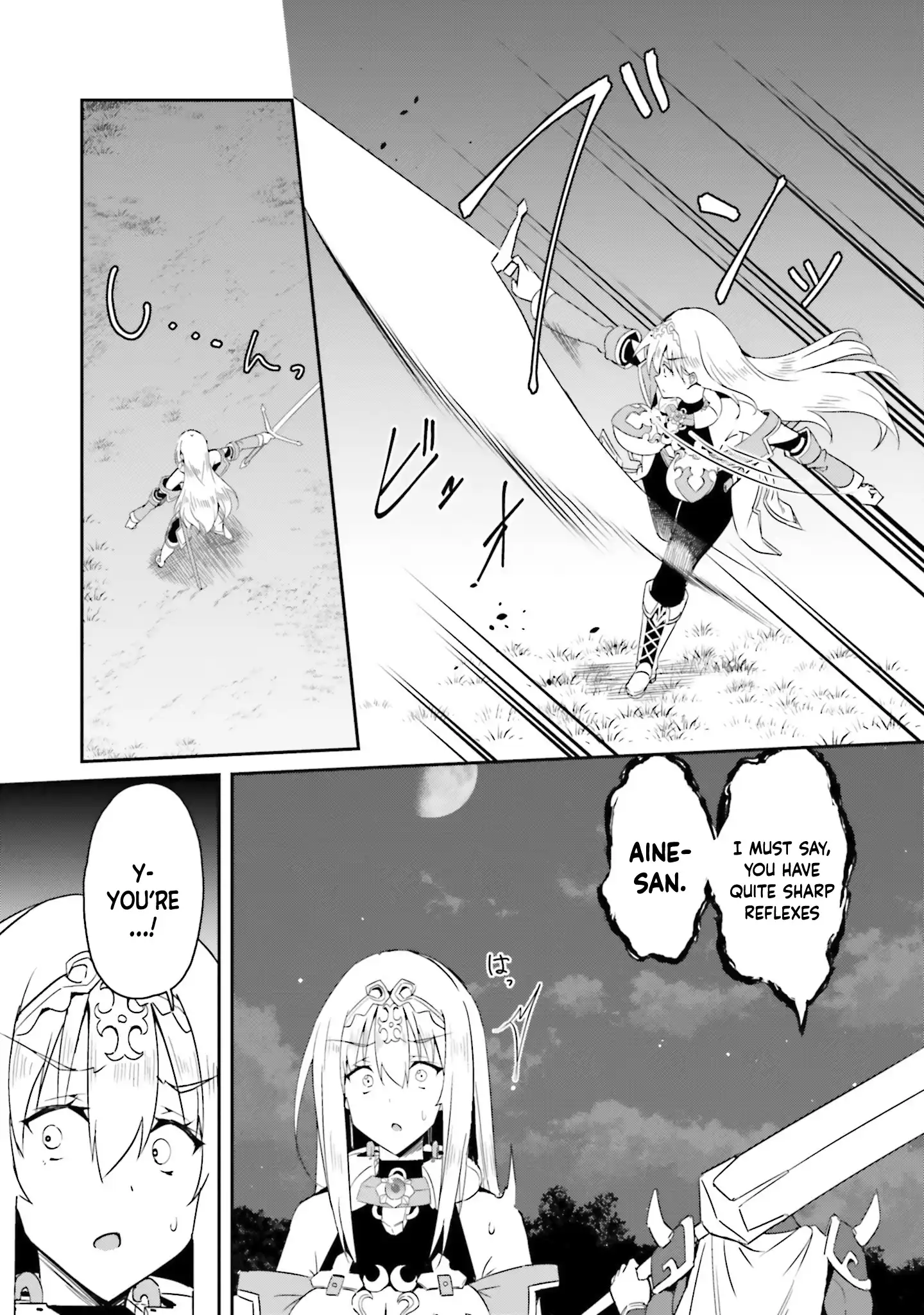 My childhood friend who I used to train swordsmanship with became a slave, so I, as an S-Rank adventurer decided to buy her and protect her. Chapter 17 - page 21