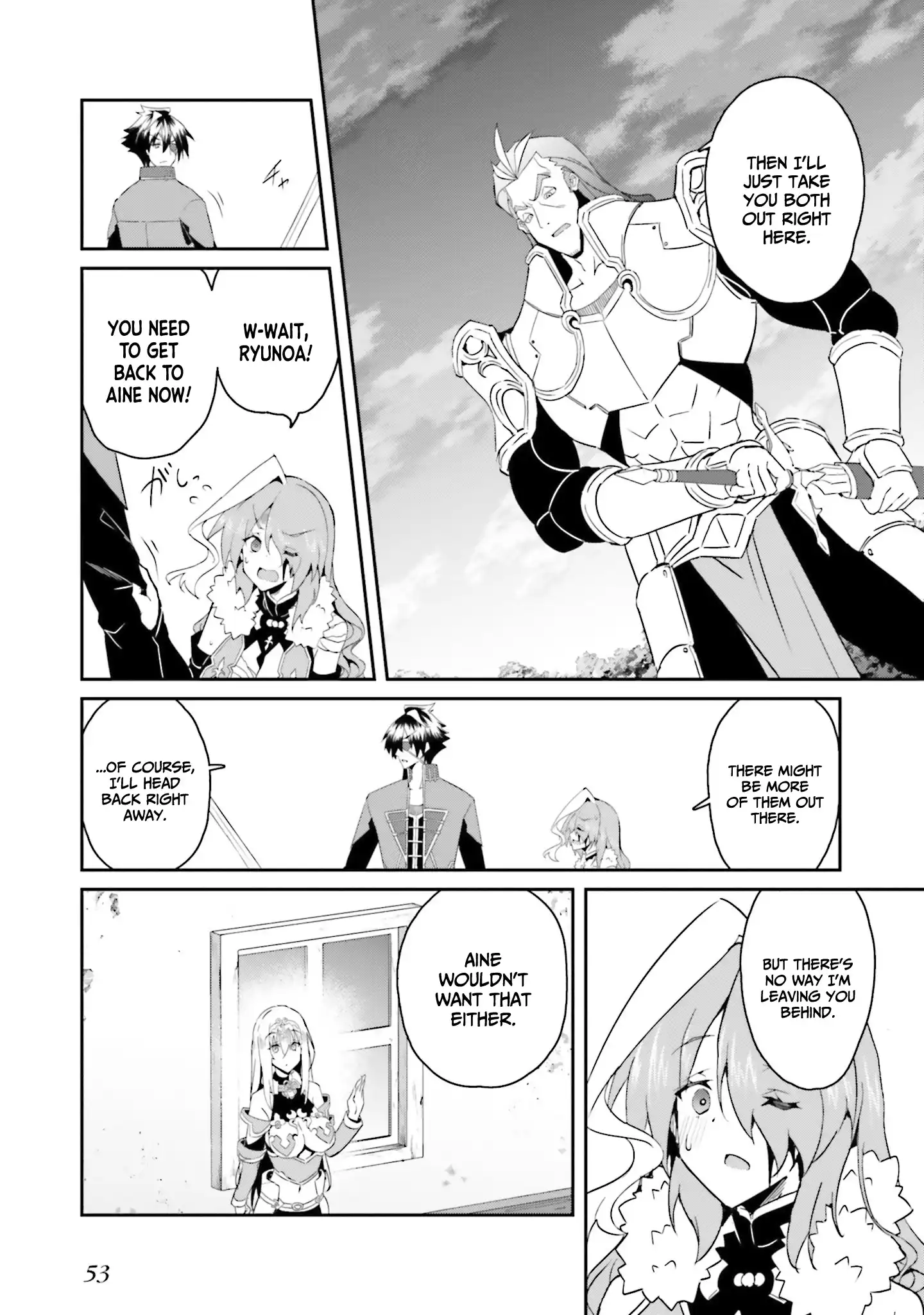 My childhood friend who I used to train swordsmanship with became a slave, so I, as an S-Rank adventurer decided to buy her and protect her. Chapter 17 - page 6