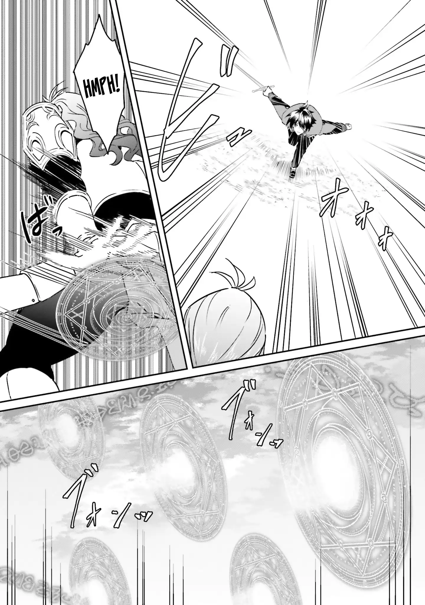 My childhood friend who I used to train swordsmanship with became a slave, so I, as an S-Rank adventurer decided to buy her and protect her. Chapter 17 - page 9