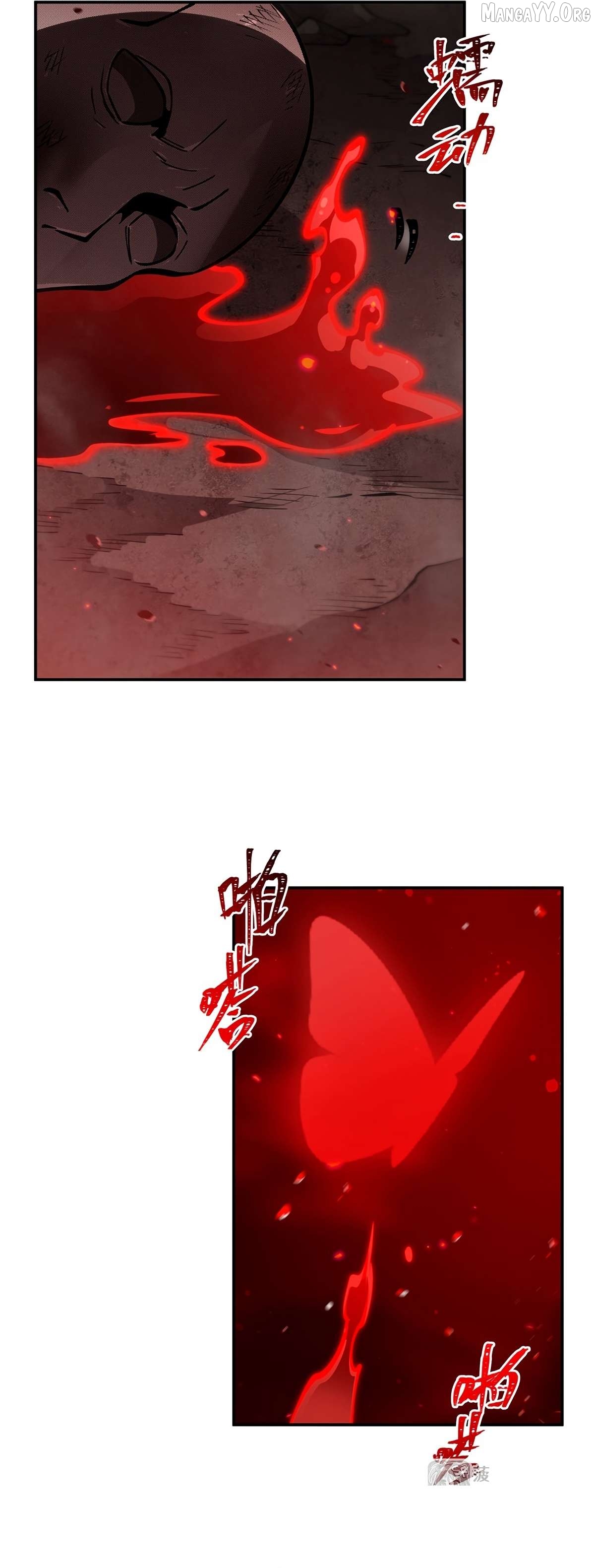 The Blood Princess And The Knight Chapter 410 - page 7