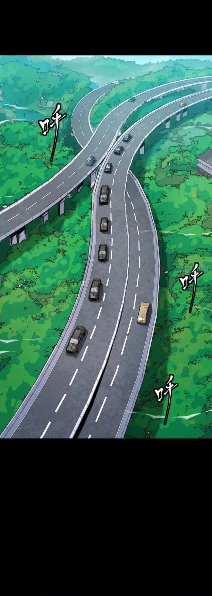 Legend of Star General Chapter 324 - page 2