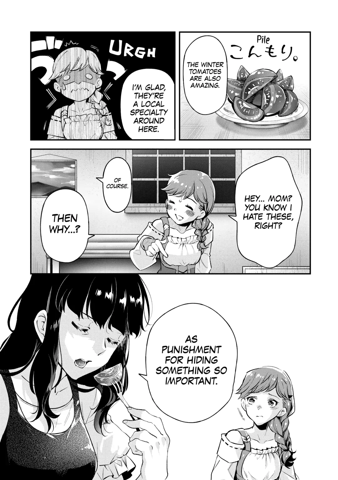 Ochikobore “1” Mahou Tsukai Wa, Kyou Mo Muishiki Ni Cheat Wo Tsukau Chapter 35 - page 7