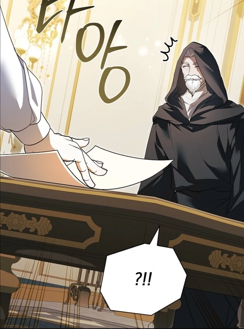 I Adopted A Villainous Dad Chapter 98 - page 23