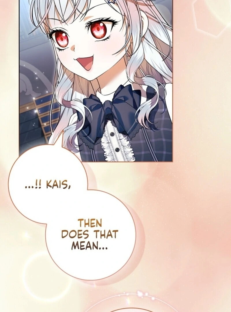 I Adopted A Villainous Dad Chapter 98 - page 84