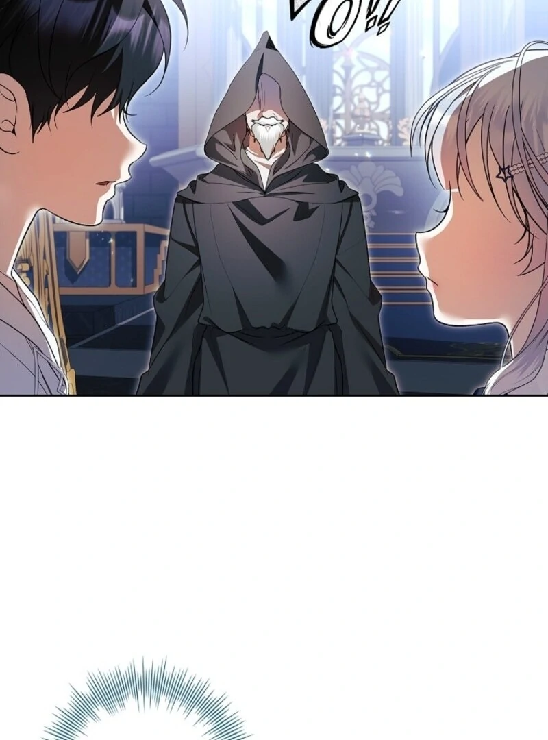 I Adopted A Villainous Dad Chapter 98 - page 93