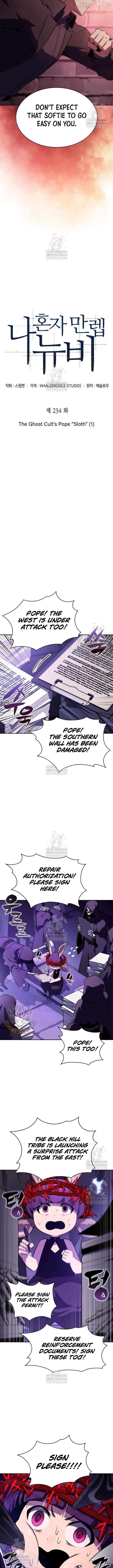 Solo Max-Level Newbie Chapter 234 - page 5