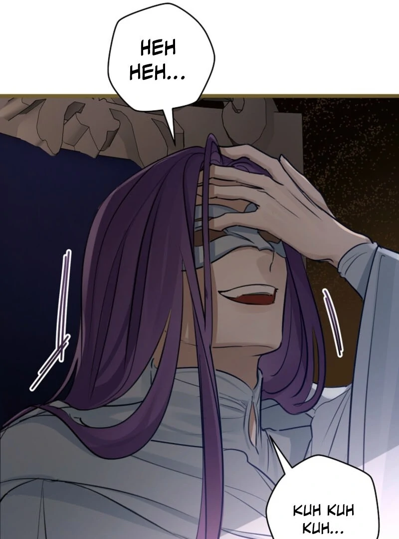The Archduke’s Gorgeous Wedding Was a Fraud Chapter 93 - page 15