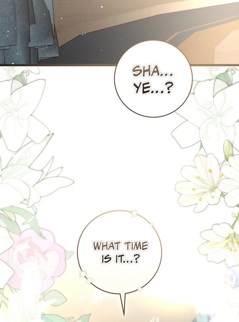 The Archduke’s Gorgeous Wedding Was a Fraud Chapter 93 - page 73