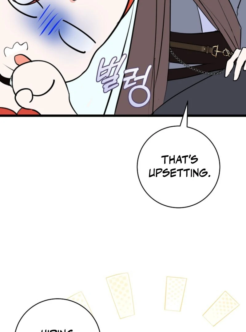 The Archduke’s Gorgeous Wedding Was a Fraud Chapter 94 - page 3