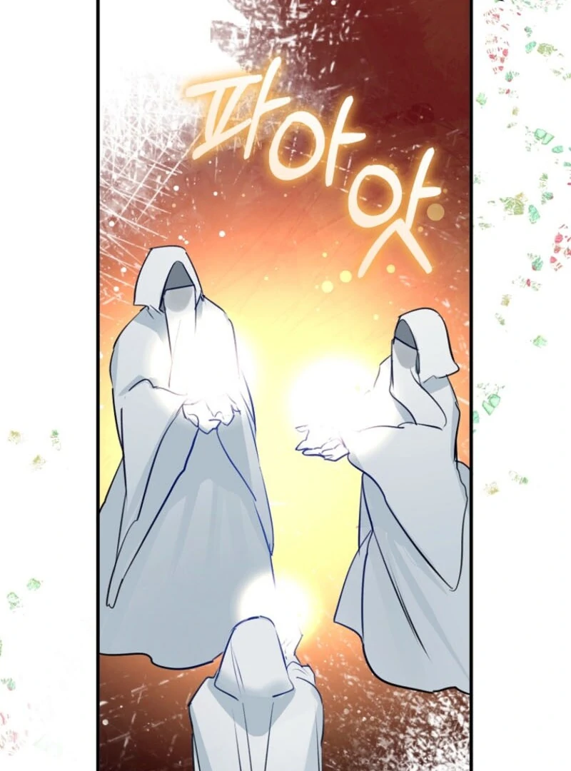 The Archduke’s Gorgeous Wedding Was a Fraud Chapter 95 - page 20