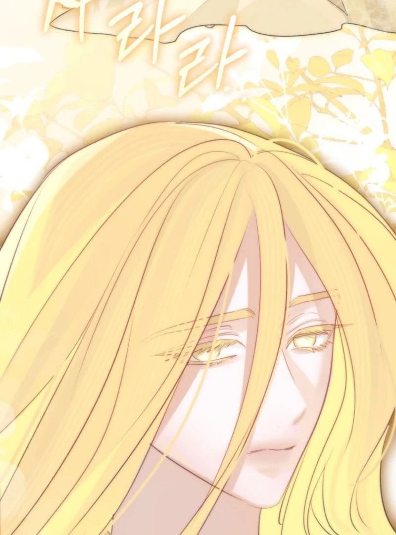 The Archduke’s Gorgeous Wedding Was a Fraud Chapter 95 - page 73