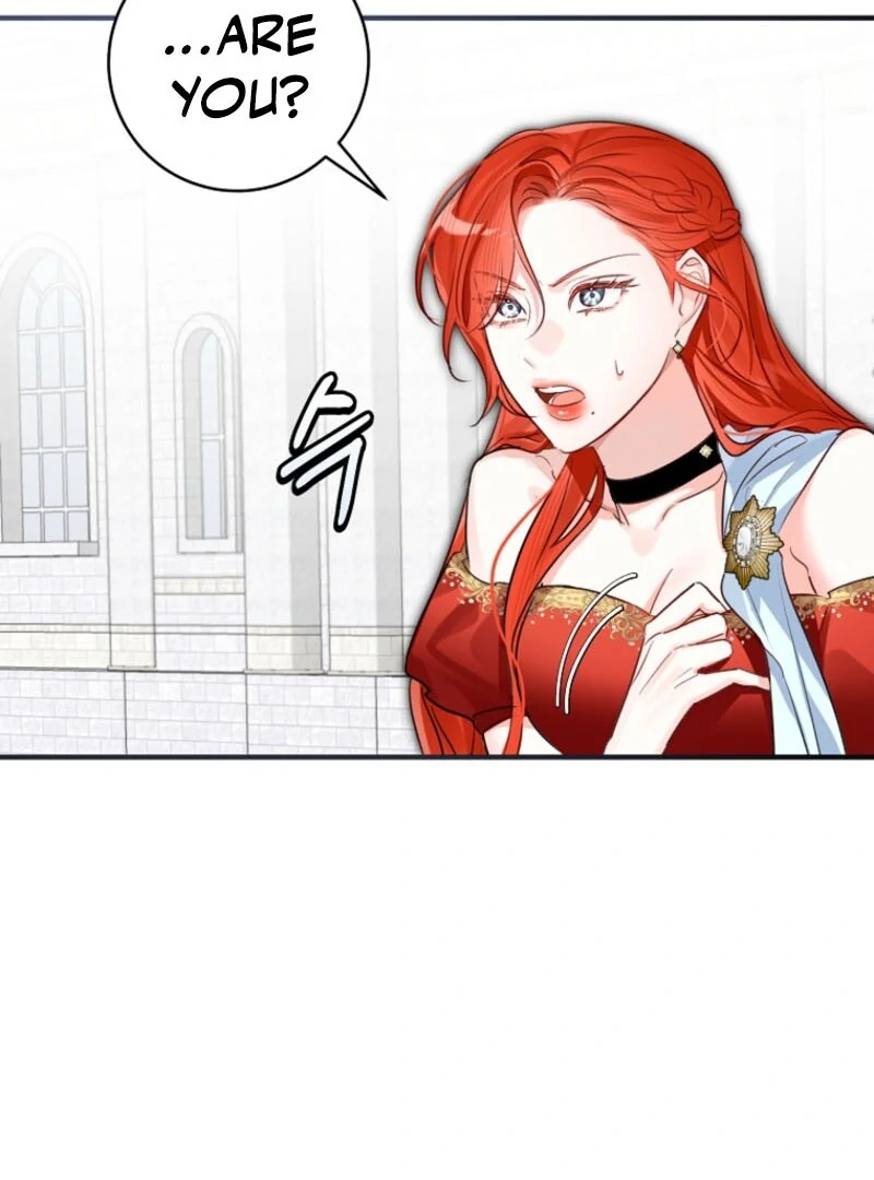 The Archduke’s Gorgeous Wedding Was a Fraud Chapter 95 - page 75