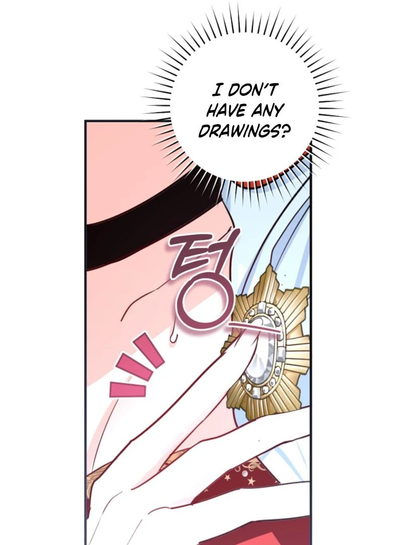 The Archduke’s Gorgeous Wedding Was a Fraud Chapter 95 - page 76