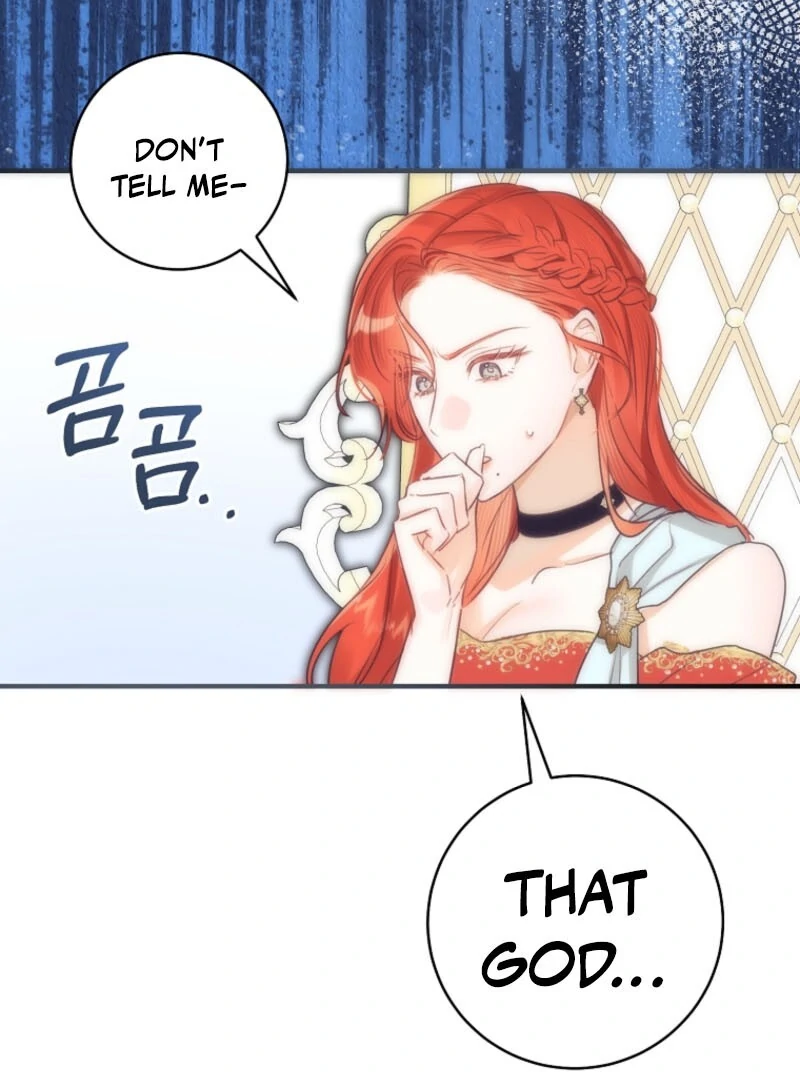 The Archduke’s Gorgeous Wedding Was a Fraud Chapter 95 - page 99