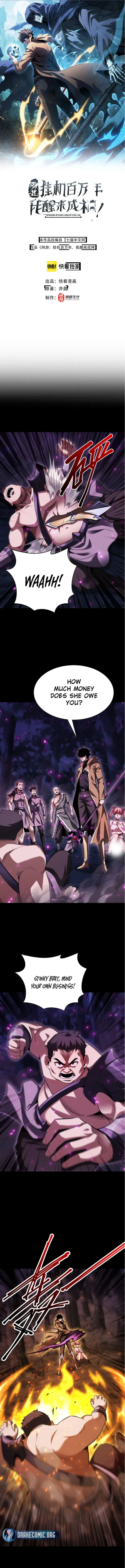 I Awoke as a God After Auto Battling For a Million Years Chapter 54 - page 1