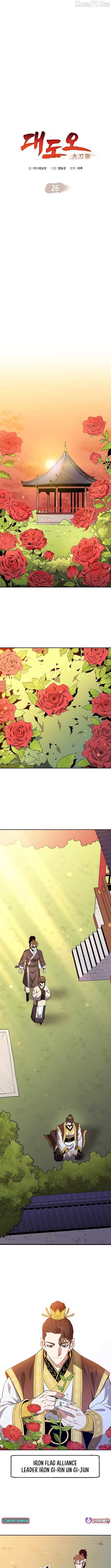 Pride Of The Blade Chapter 26 - page 3