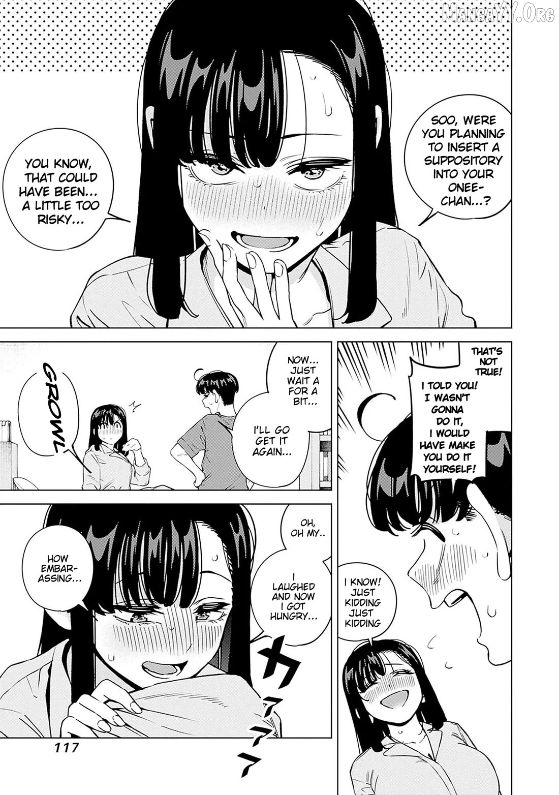 Itoko no Onee-chan ni Amaechau? Chapter 24 - page 5