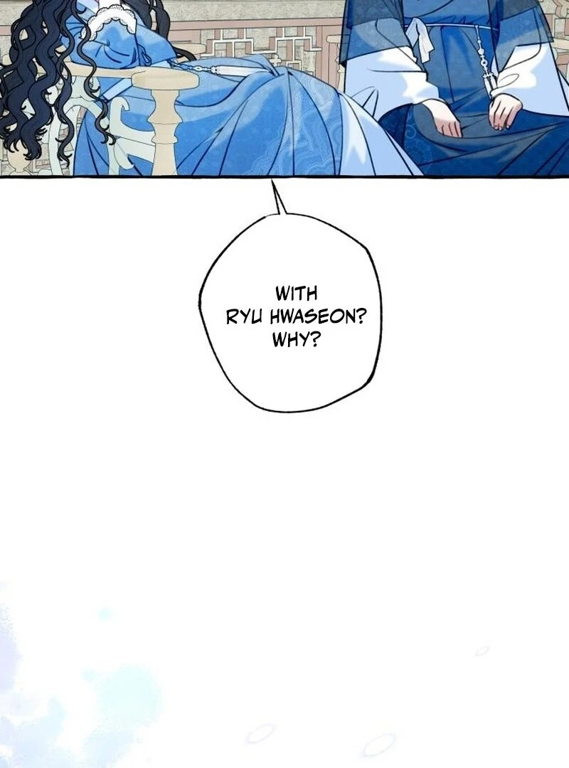 North Snow Love Story Chapter 58 - page 100