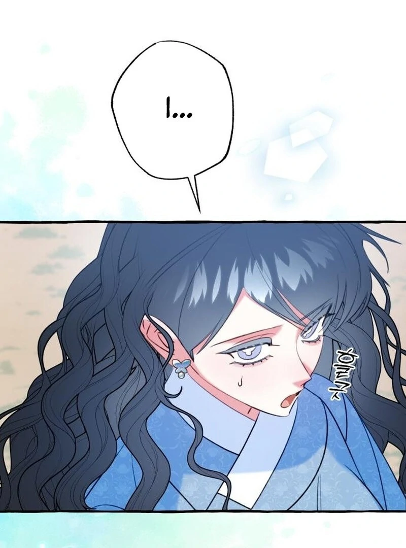 North Snow Love Story Chapter 58 - page 11