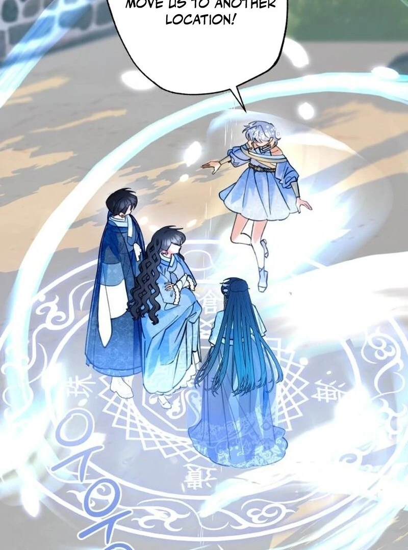 North Snow Love Story Chapter 58 - page 17