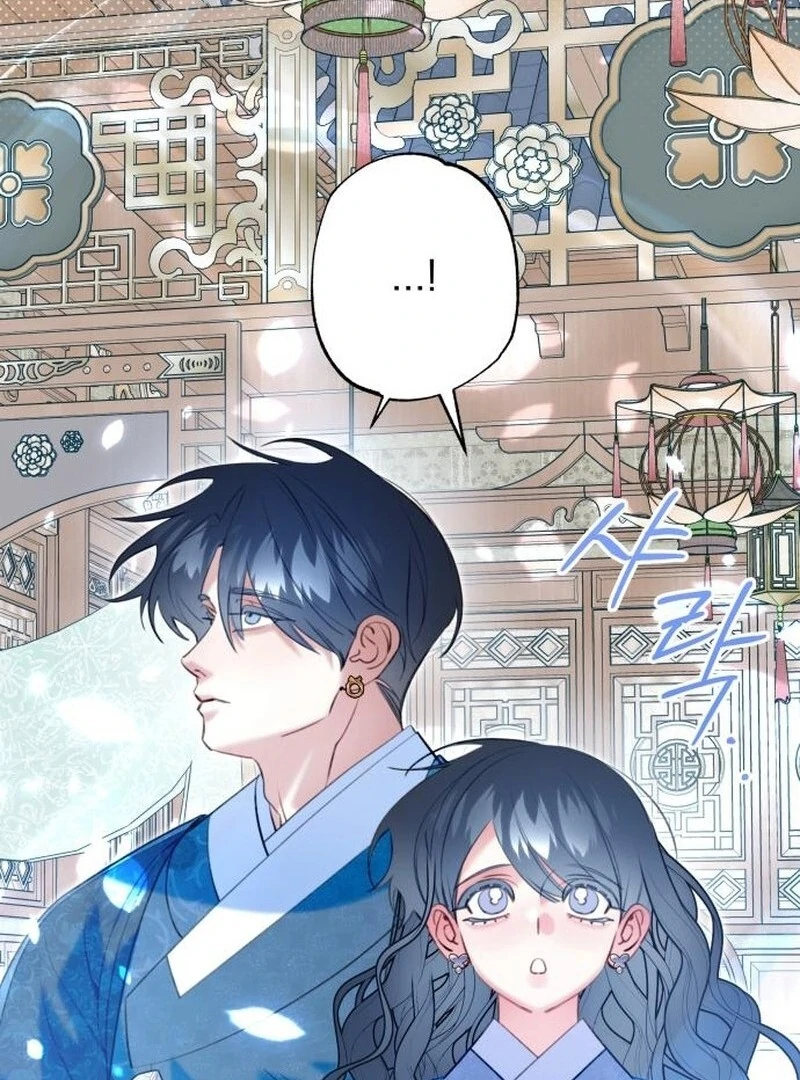 North Snow Love Story Chapter 58 - page 23