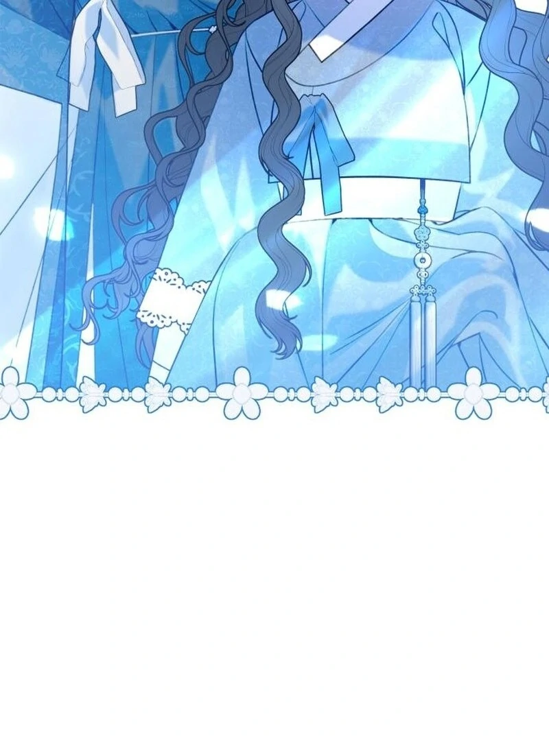 North Snow Love Story Chapter 58 - page 24