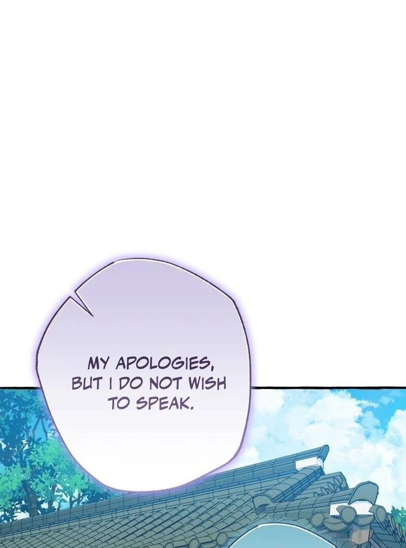 North Snow Love Story Chapter 58 - page 7