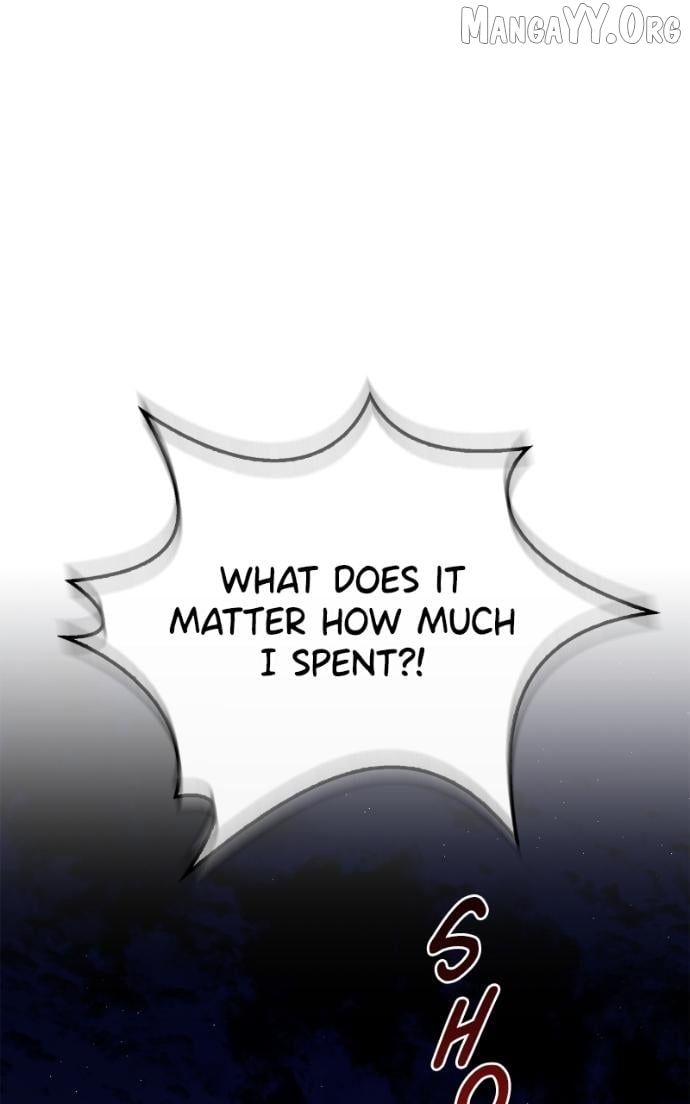 How far can we go as a couple? Chapter 75 - page 1