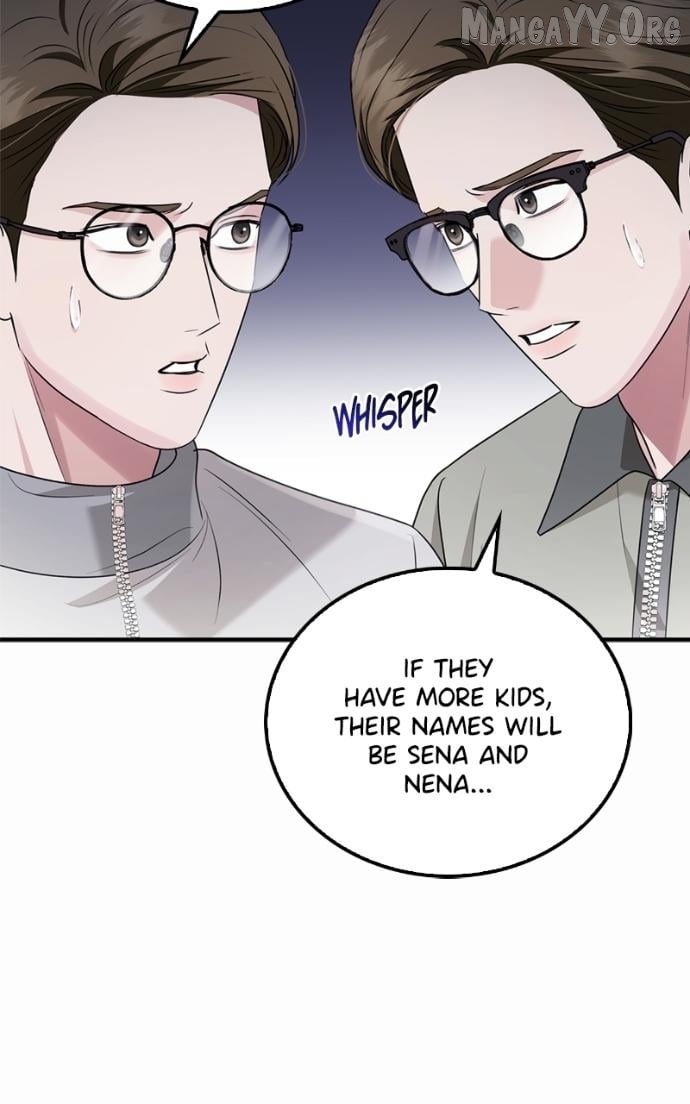 How far can we go as a couple? Chapter 75 - page 14