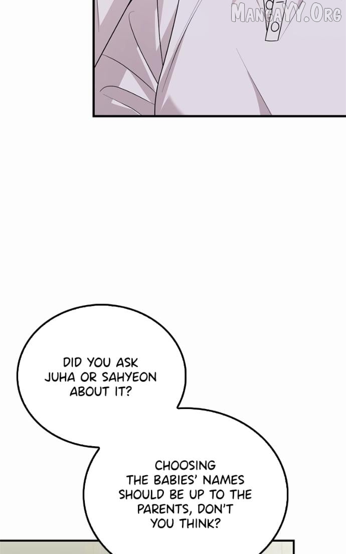 How far can we go as a couple? Chapter 75 - page 16
