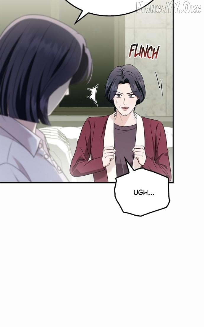 How far can we go as a couple? Chapter 75 - page 17