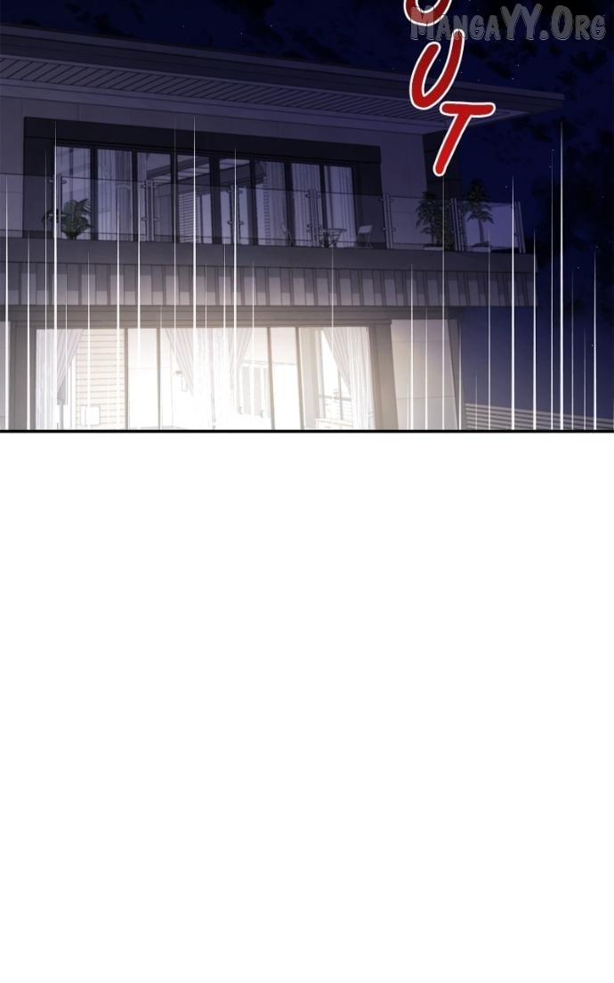 How far can we go as a couple? Chapter 75 - page 2