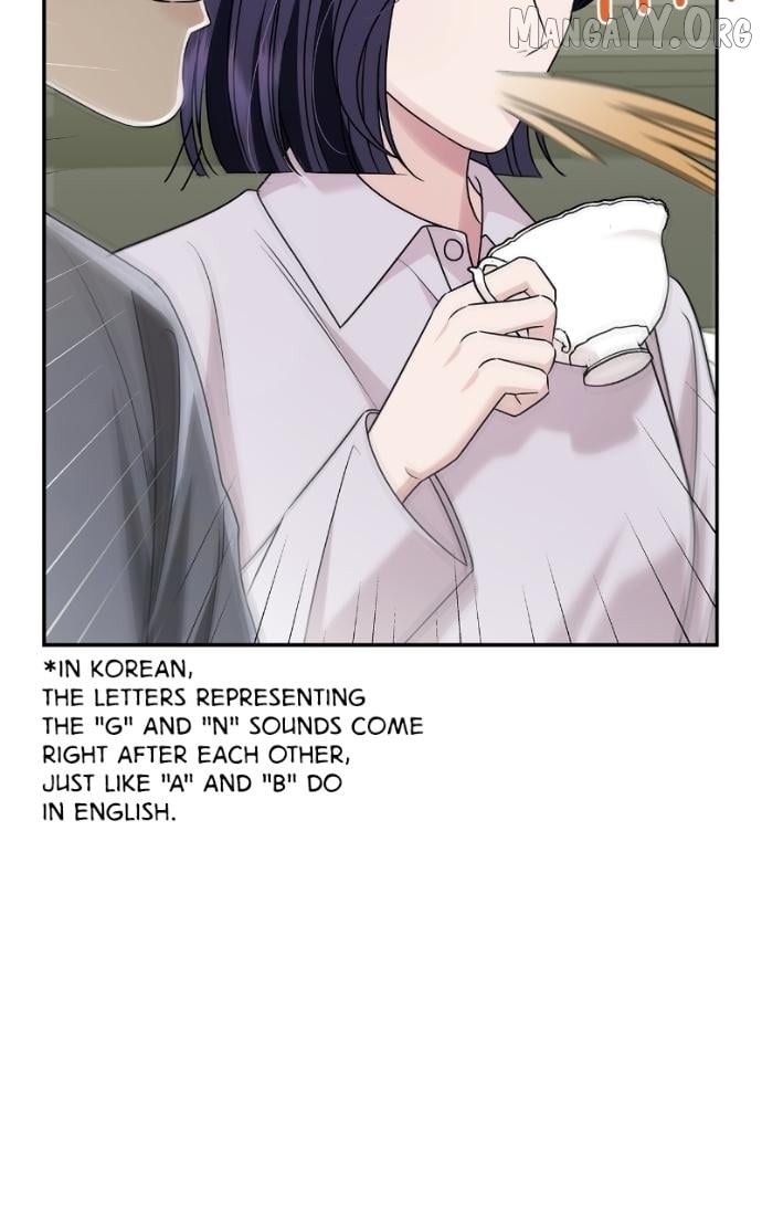 How far can we go as a couple? Chapter 75 - page 25