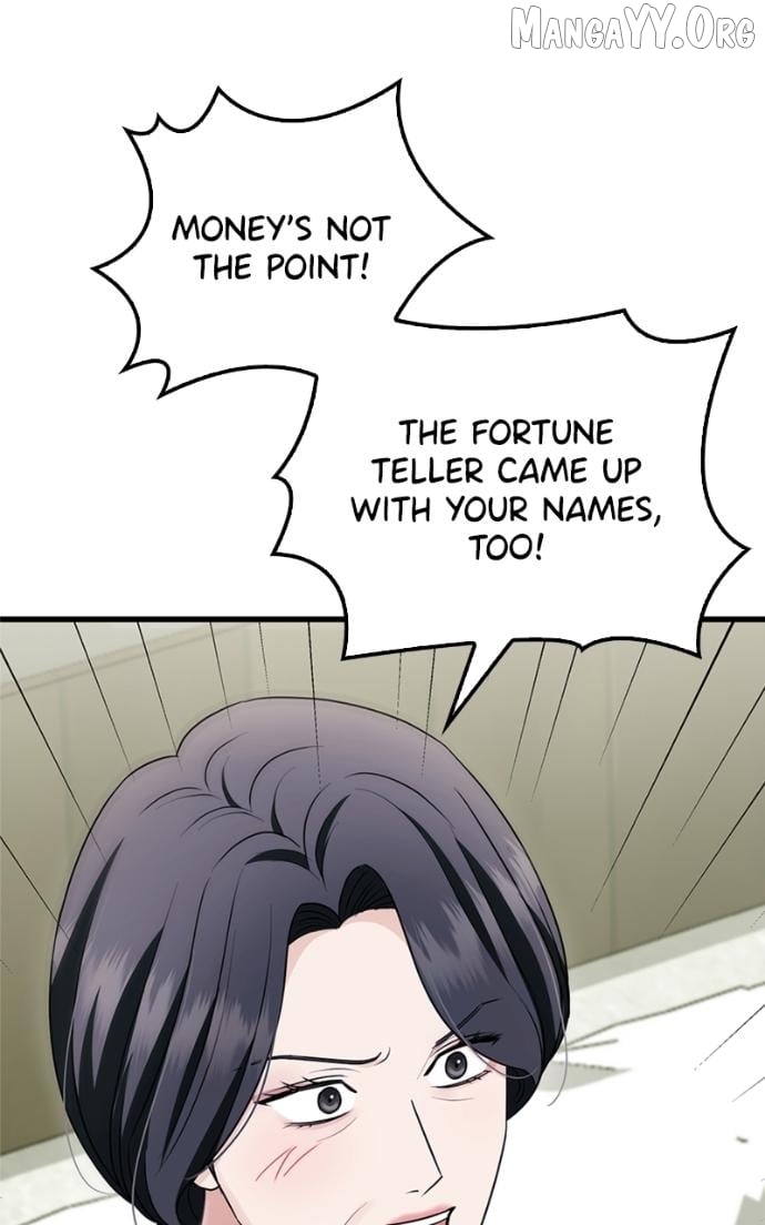 How far can we go as a couple? Chapter 75 - page 3