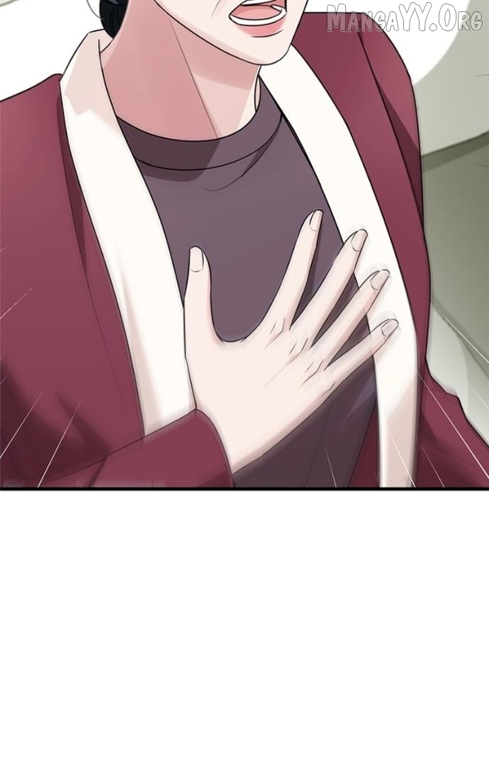 How far can we go as a couple? Chapter 75 - page 4