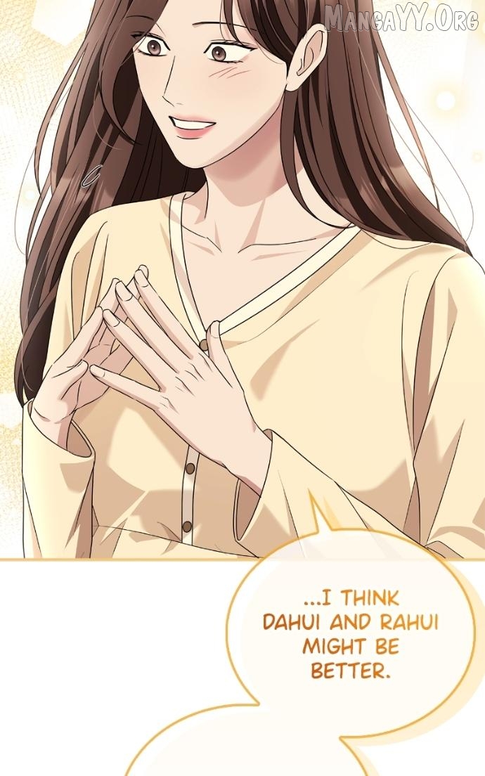 How far can we go as a couple? Chapter 75 - page 62